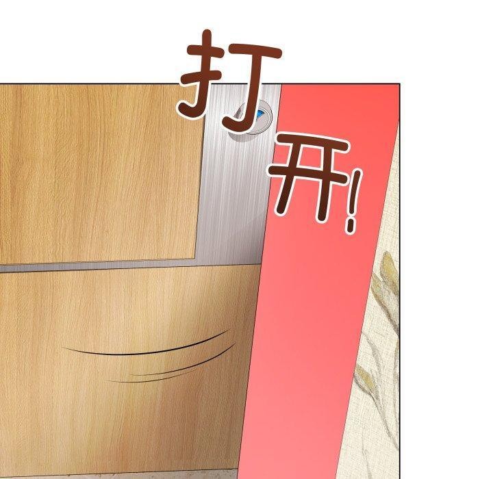 第6话 - 第50.jpg页