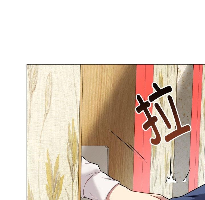 第6话 - 第52.jpg页