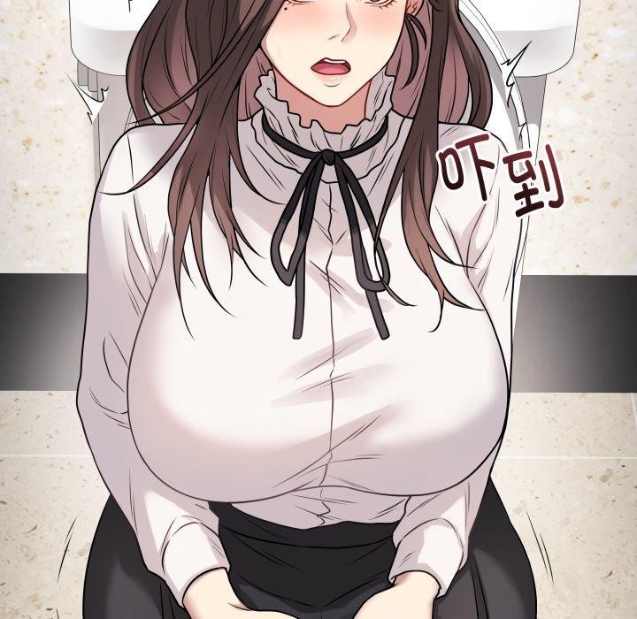 第6话 - 第73.jpg页