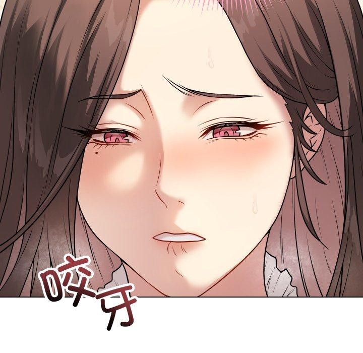 第6话 - 第84.jpg页