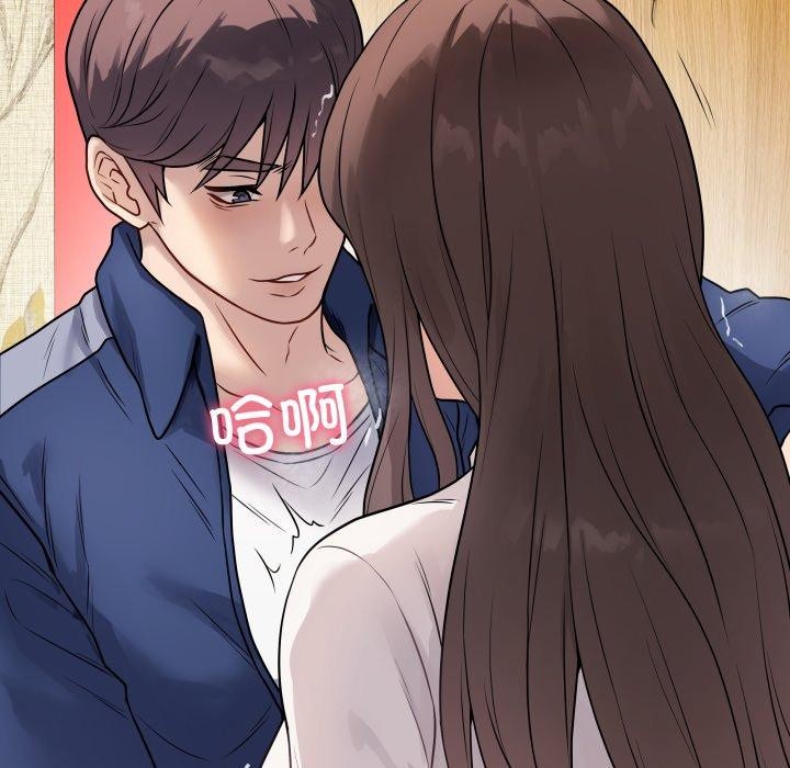 第6话 - 第106.jpg页