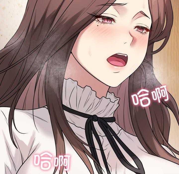 第6话 - 第113.jpg页