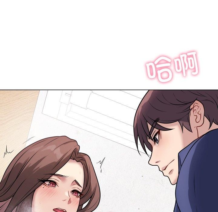 第6话 - 第115.jpg页