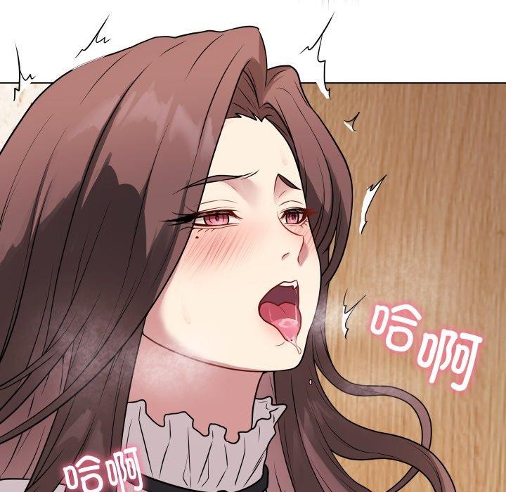 第6话 - 第119.jpg页