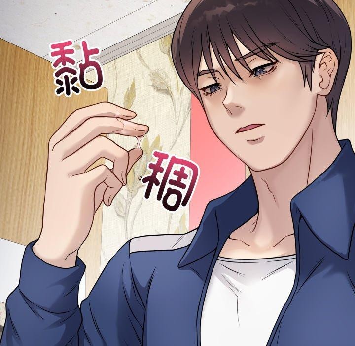 第6话 - 第127.jpg页