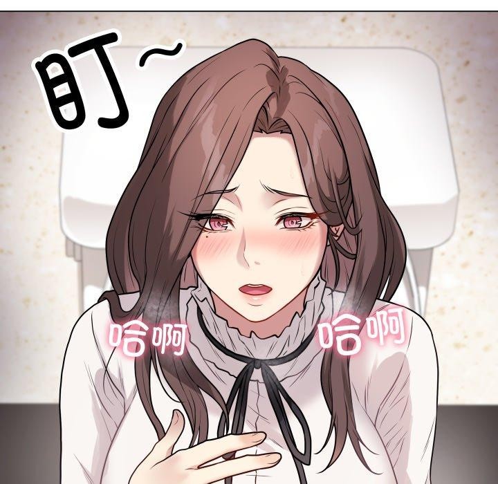 第6话 - 第152.jpg页