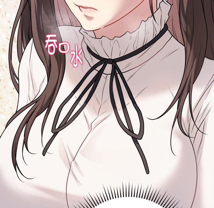 第6话 - 第159.jpg页