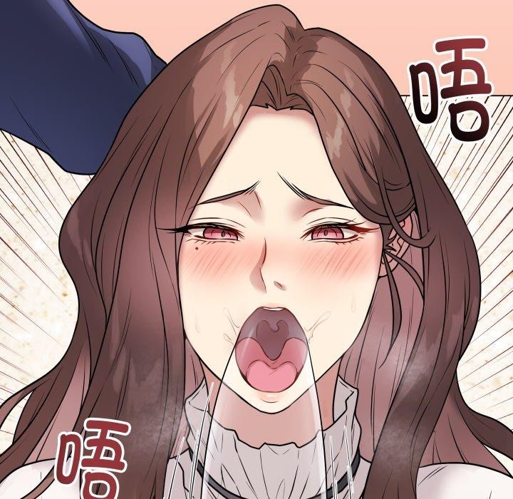 第6话 - 第171.jpg页