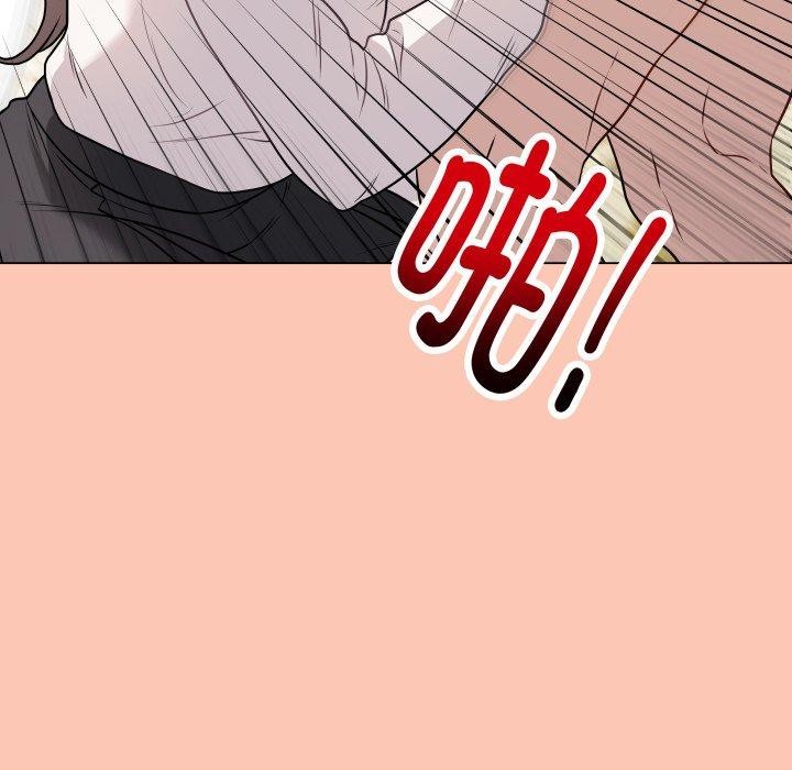 第6话 - 第175.jpg页