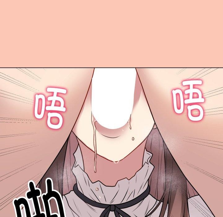 第6话 - 第176.jpg页