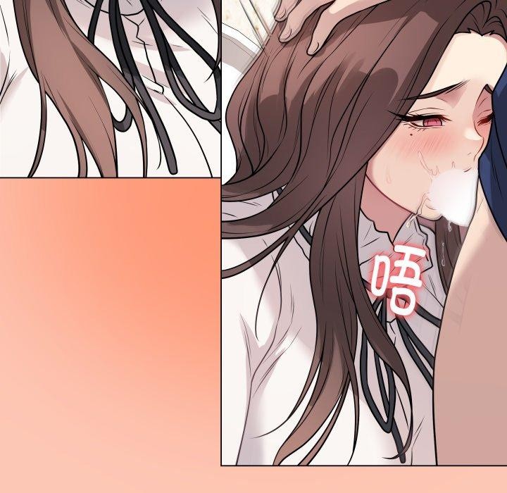 第6话 - 第186.jpg页