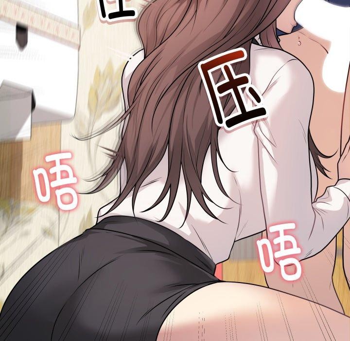 第6话 - 第192.jpg页