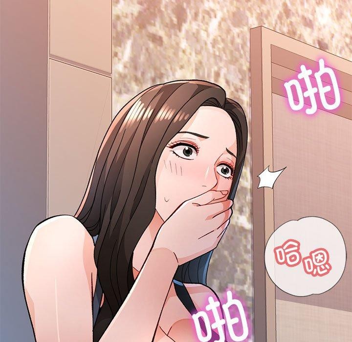 第48话 - 第7.jpg页