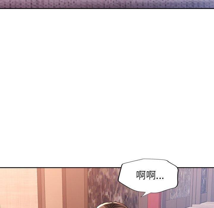 第48话 - 第17.jpg页