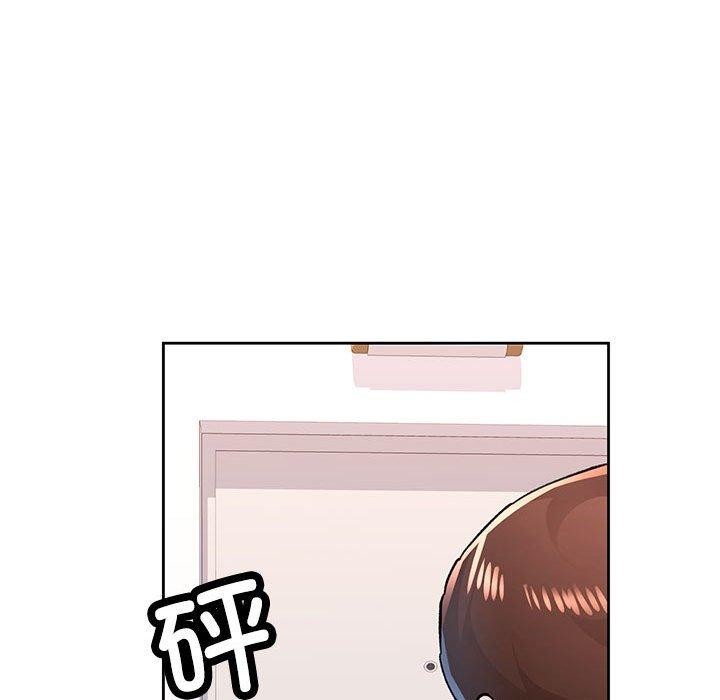 第48话 - 第26.jpg页