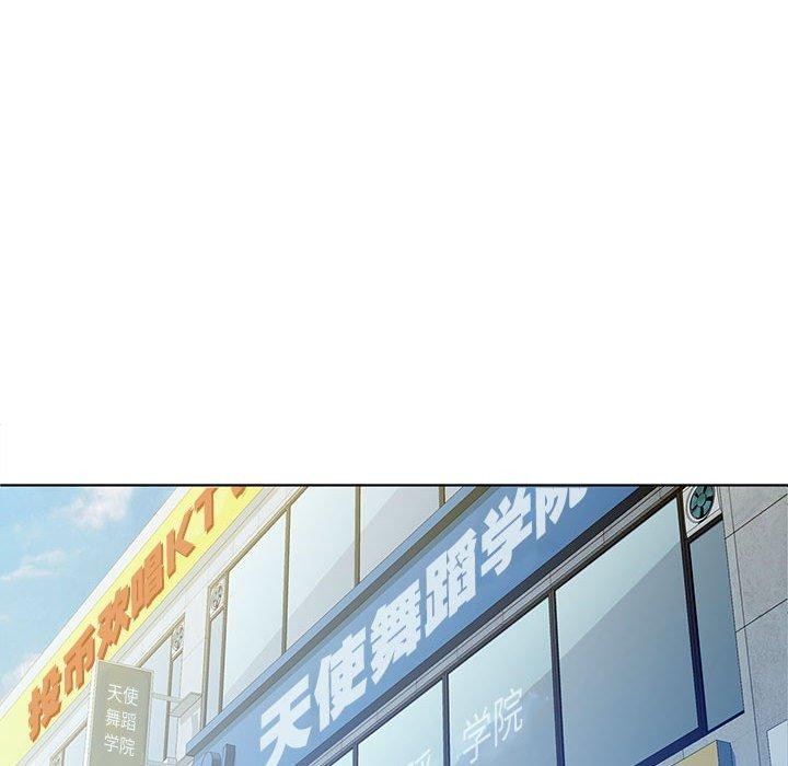 第48话 - 第31.jpg页