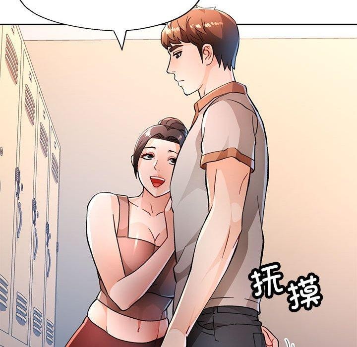 第48话 - 第38.jpg页