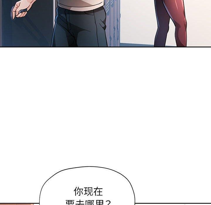 第48话 - 第41.jpg页