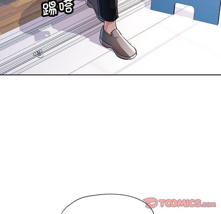 第48话 - 第45.jpg页