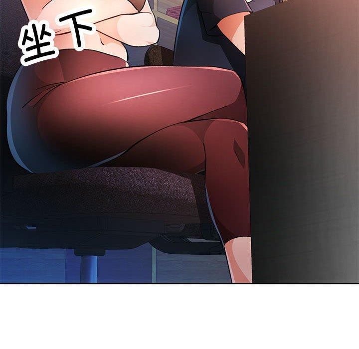 第48话 - 第50.jpg页