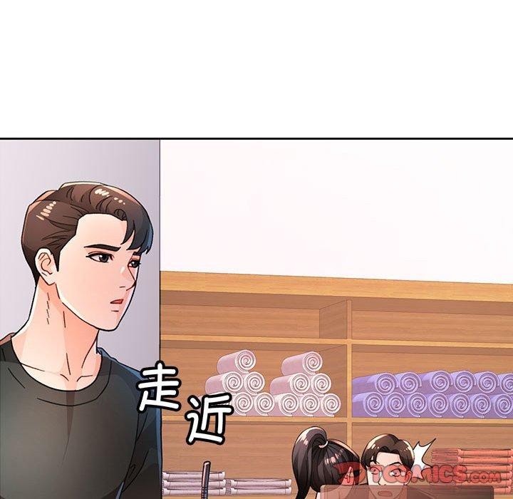 第48话 - 第63.jpg页