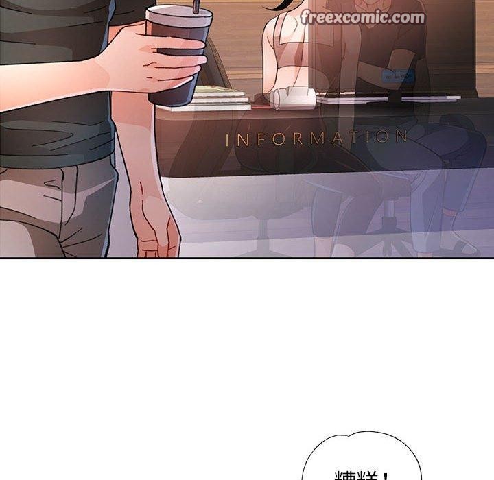 第48话 - 第64.jpg页
