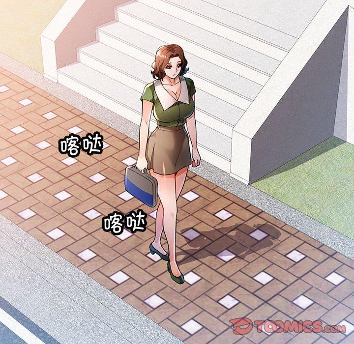 第48话 - 第81.jpg页