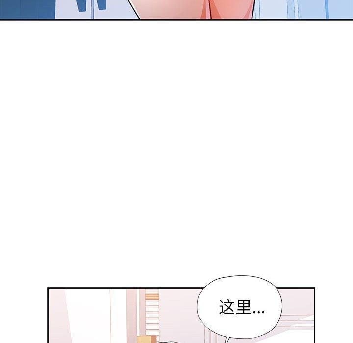 第48话 - 第92.jpg页