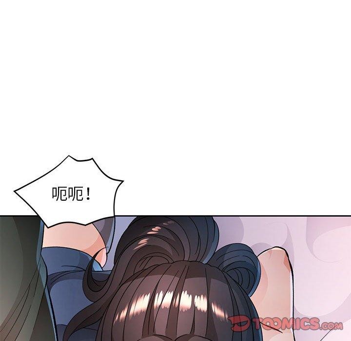 第48话 - 第105.jpg页