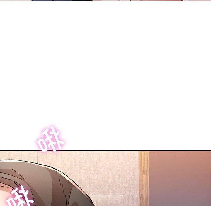 第48话 - 第118.jpg页
