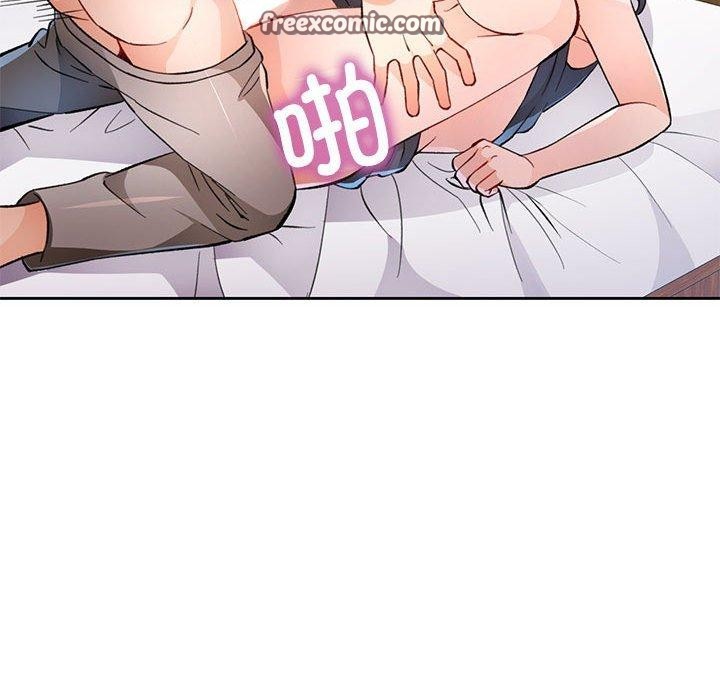 第48话 - 第128.jpg页