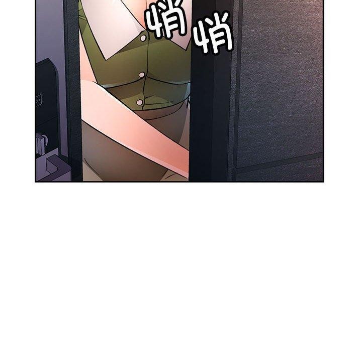 第48话 - 第130.jpg页