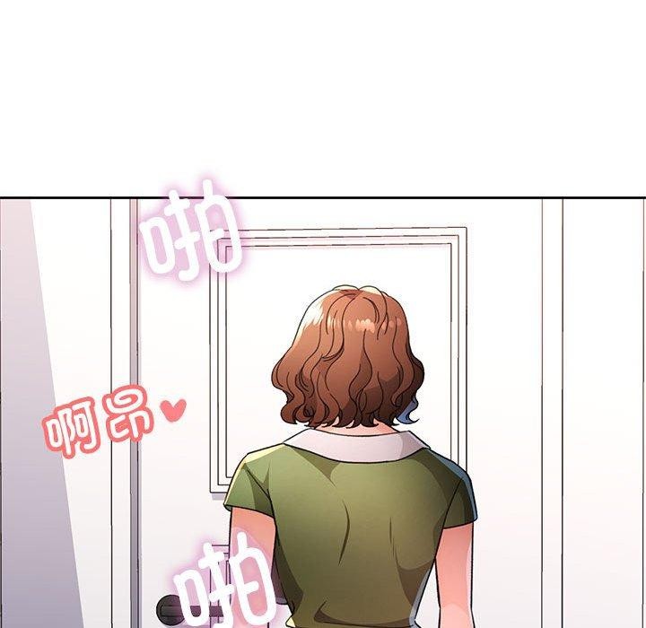 第48话 - 第131.jpg页