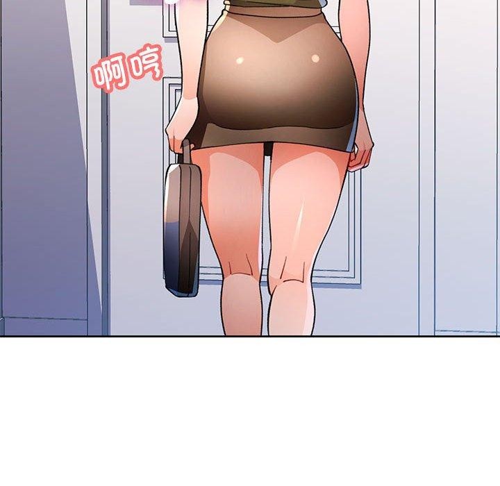 第48话 - 第132.jpg页