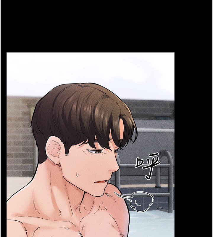 第67话-一放进去就有股快感♥ - 第13.jpg页