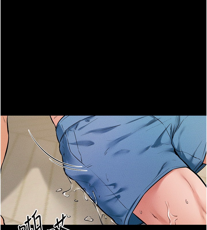 第67话-一放进去就有股快感♥ - 第26.jpg页