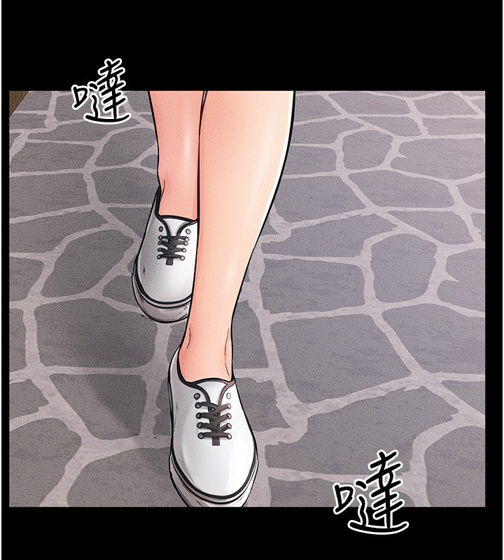 第67话-一放进去就有股快感♥ - 第37.jpg页