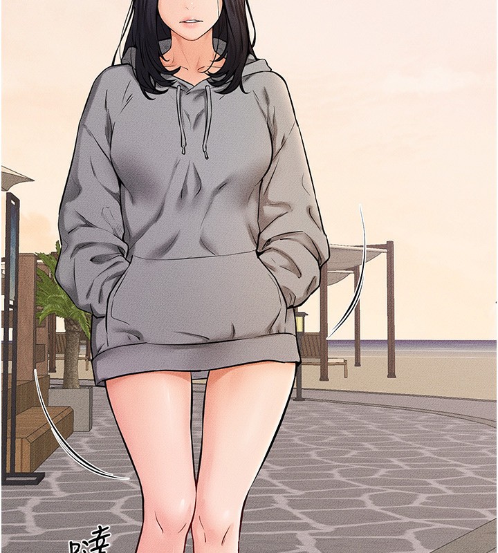 第67话-一放进去就有股快感♥ - 第39.jpg页