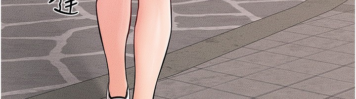 第67话-一放进去就有股快感♥ - 第40.jpg页