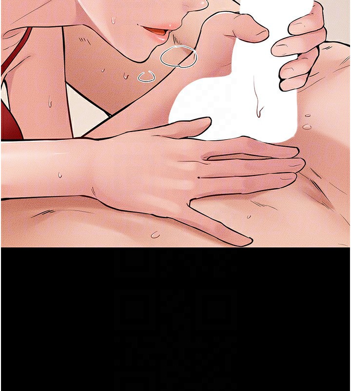 第67话-一放进去就有股快感♥ - 第114.jpg页