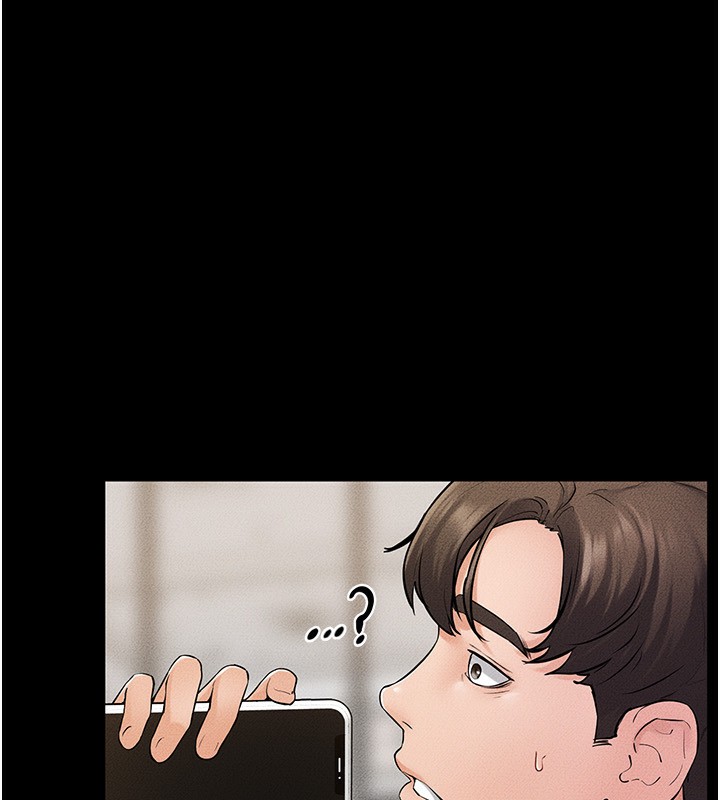 第67话-一放进去就有股快感♥ - 第119.jpg页