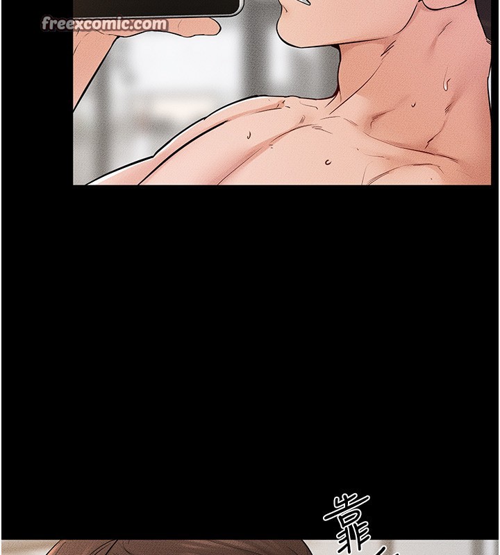 第67话-一放进去就有股快感♥ - 第120.jpg页