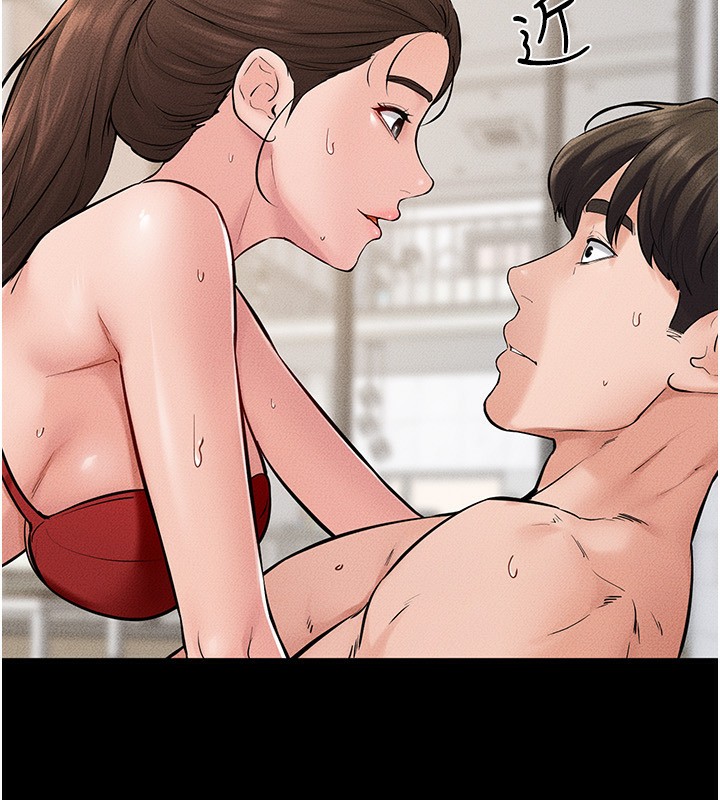 第67话-一放进去就有股快感♥ - 第121.jpg页