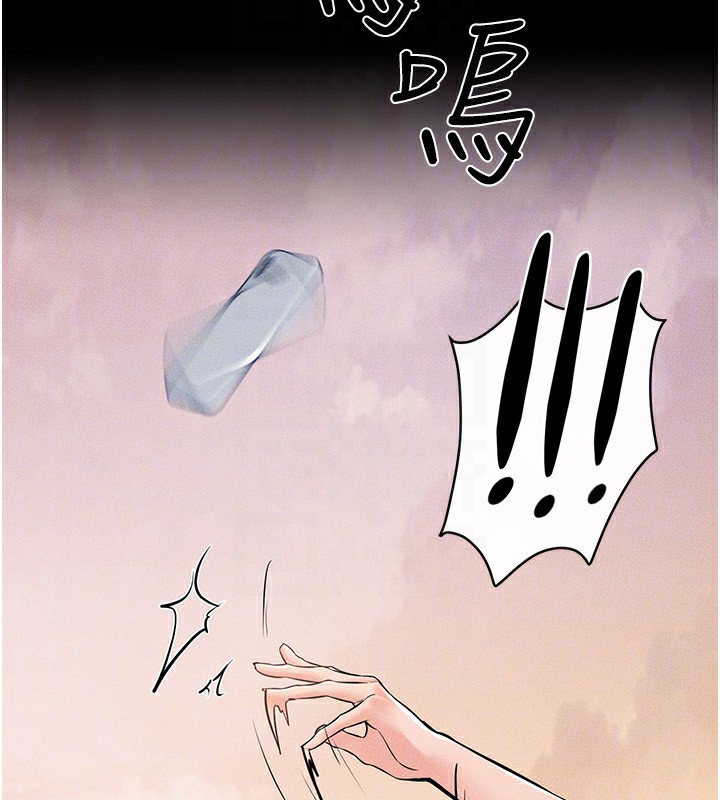 第67话-一放进去就有股快感♥ - 第126.jpg页