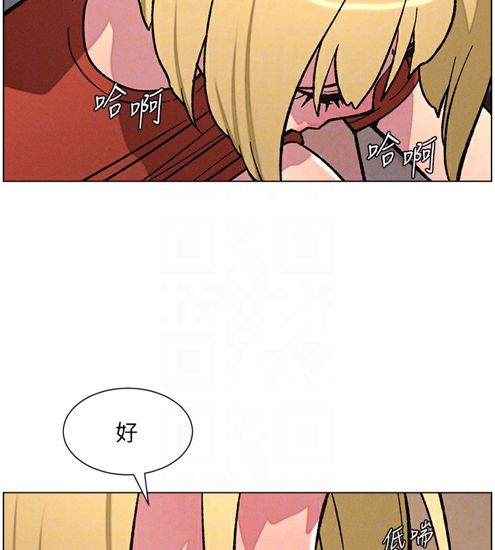 第53话-老司机舌斗闷骚学生妹 - 第22.jpg页