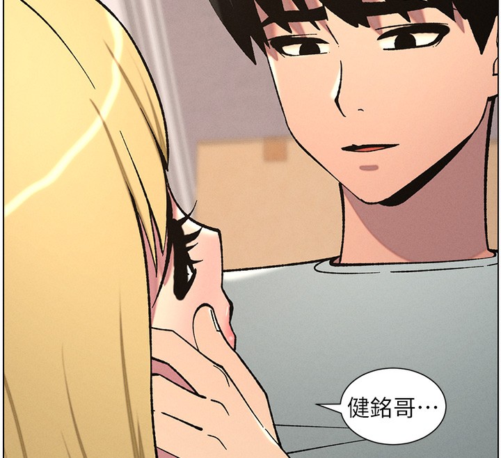 第53话-老司机舌斗闷骚学生妹 - 第28.jpg页