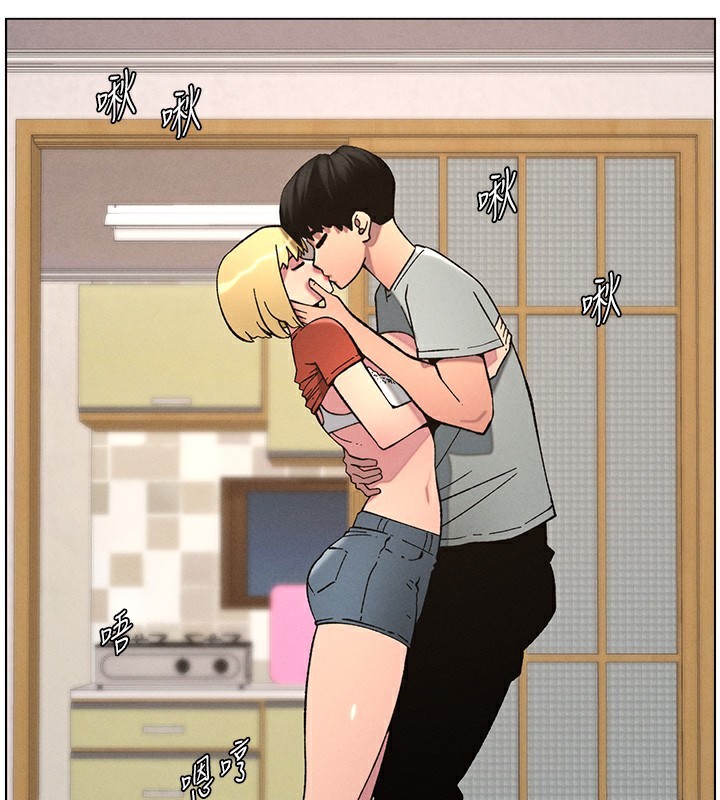 第53话-老司机舌斗闷骚学生妹 - 第31.jpg页