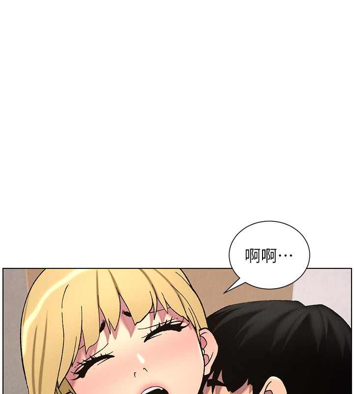 第53话-老司机舌斗闷骚学生妹 - 第34.jpg页