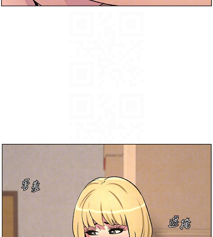 第53话-老司机舌斗闷骚学生妹 - 第38.jpg页