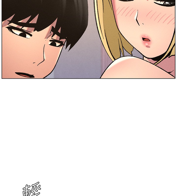 第53话-老司机舌斗闷骚学生妹 - 第41.jpg页